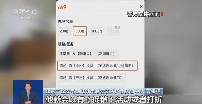 喝！央视曝光：挨着厕所满是霉斑AG真人地址太恶心！很多人天天(图5)