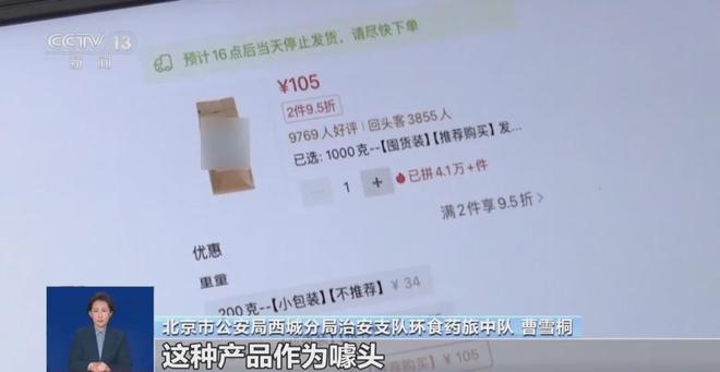 喝！央视曝光：挨着厕所满是霉斑AG真人地址太恶心！很多人天天