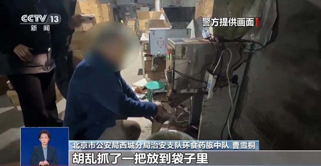 着旱厕满是霉斑！很多人天天喝AG真人娱乐网址看吐了！挨
