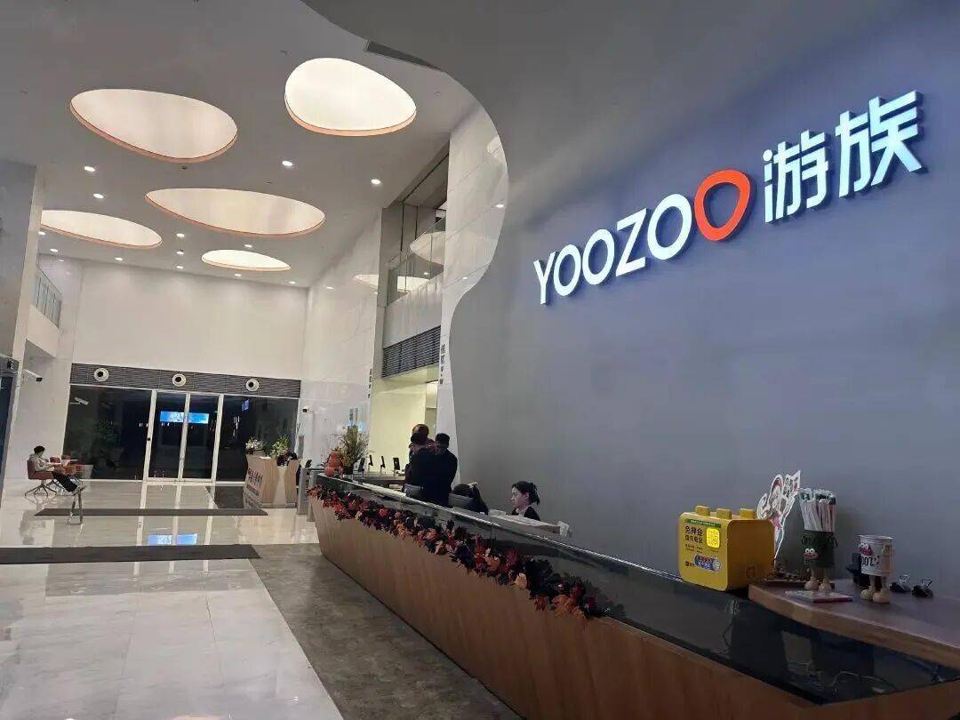 CEO毒杀游族董事长林奇案始末AG真人平台深度揭秘：三体公司