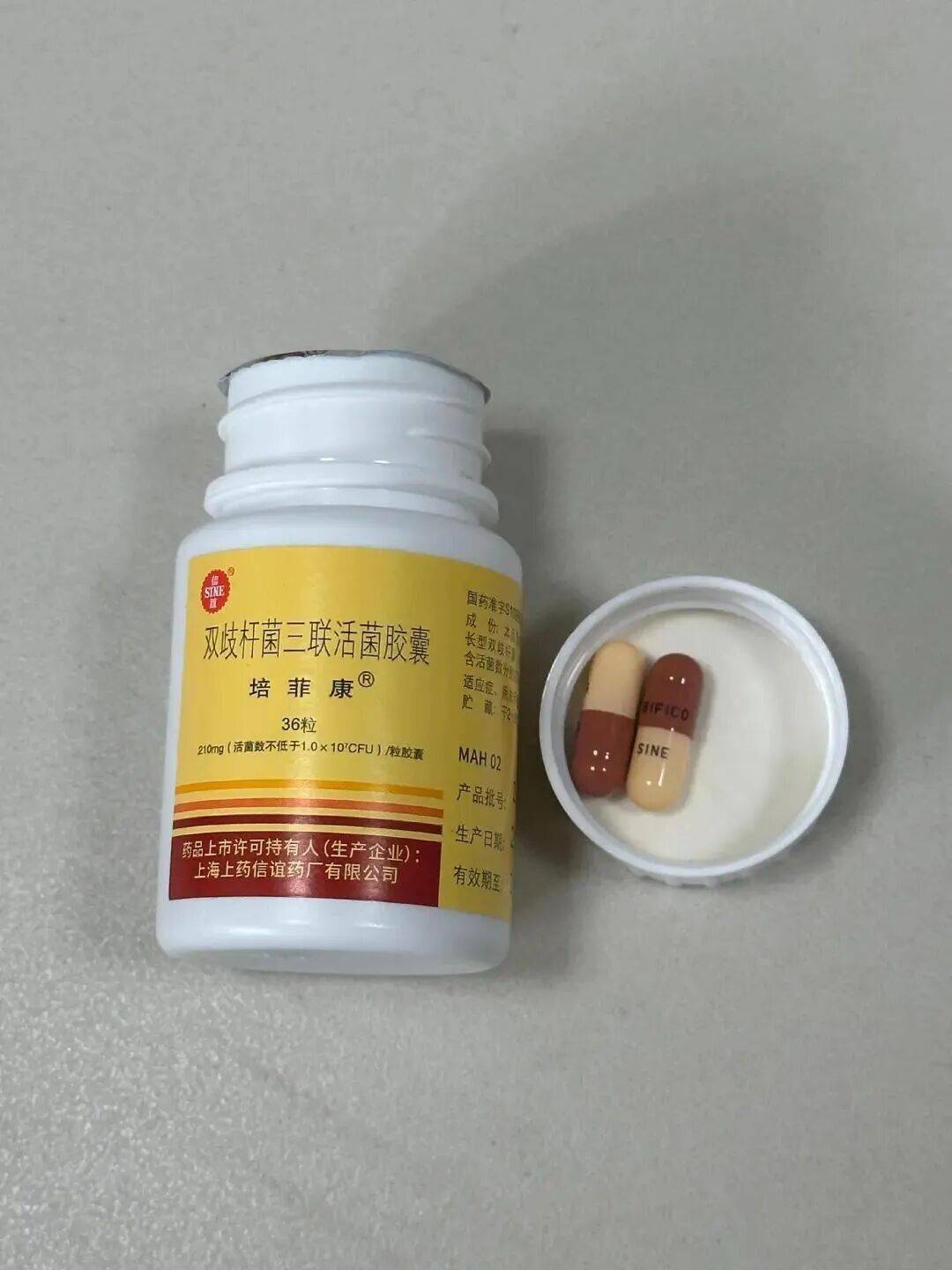 CEO毒杀游族董事长林奇案始末AG真人平台深度揭秘：三体公司(图2)