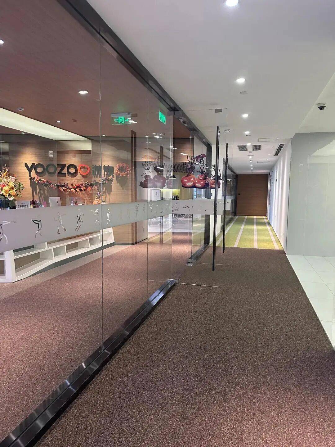 CEO毒杀游族董事长林奇案始末AG真人平台深度揭秘：三体公司(图3)