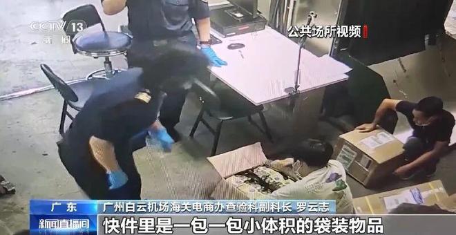 ”?任你千变万化也难逃法网AG真人申报家具变“咖啡(图2) ”?任你千变万化也难逃法网AG真人申报家具变“咖啡(图2)