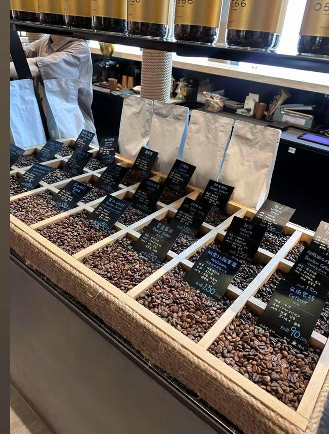 咖啡门店菜单曝光最便宜的咖啡128一杯AG真人百家家乐平台上海1800一杯(图2)