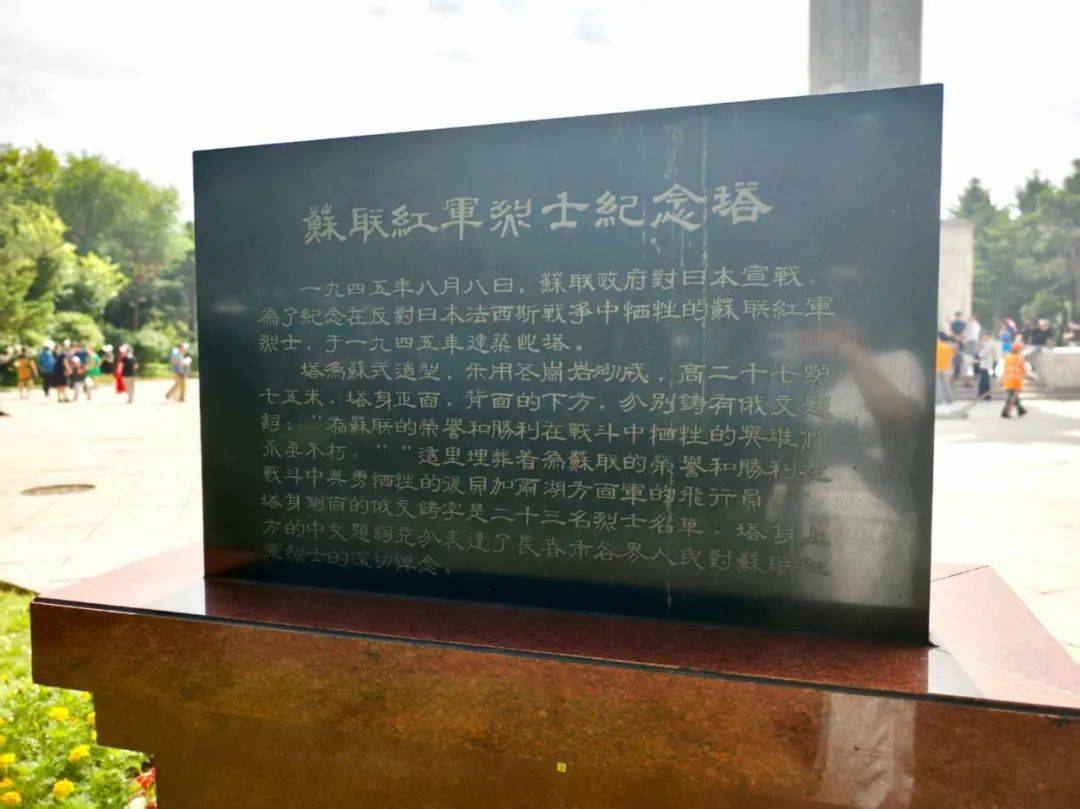 放这份“为人民”的诚意太圈粉！AG真人app人民广场焕新开(图2)