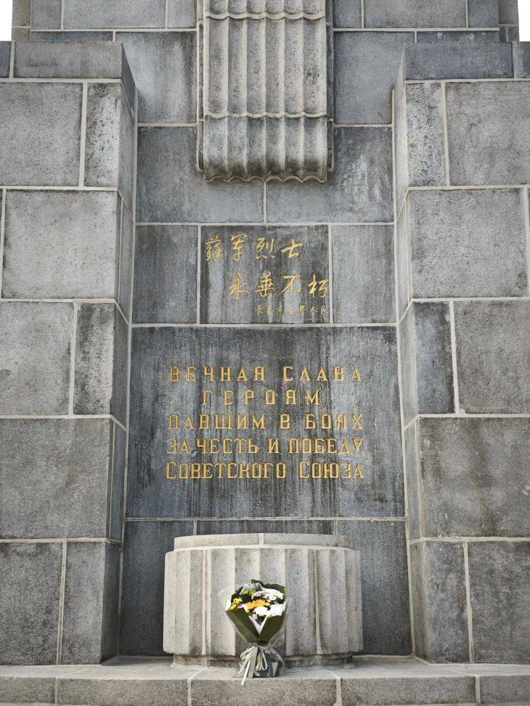 放这份“为人民”的诚意太圈粉！AG真人app人民广场焕新开(图7)