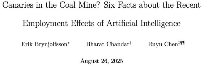 人实锤:00后20%初级IT岗蒸发AI失业潮来了ag真人平台第一游戏Hinton神预言!斯坦福惊(图19) 人实锤:00后20%初级IT岗蒸发AI失业潮来了ag真人平台第一游戏Hinton神预言!斯坦福惊(图19)