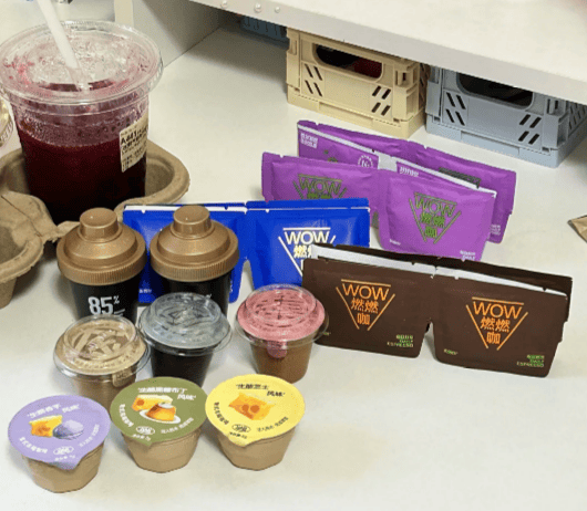 质筑基·效率赋能共启产业增长新征程AG真人平台意式浓缩咖啡代工:品(图3) 质筑基·效率赋能共启产业增长新征程AG真人平台意式浓缩咖啡代工:品(图3)