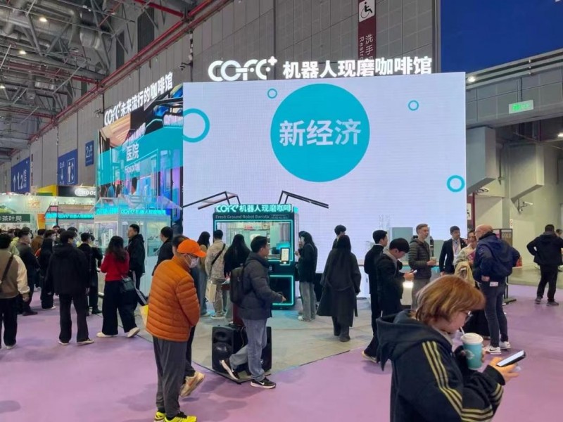 机器人COFE+登陆古老墨西哥AG真人中国世界首个第六代咖啡(图5)