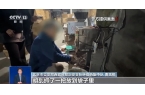 着旱厕满是霉斑！很多人天天喝AG真人娱乐